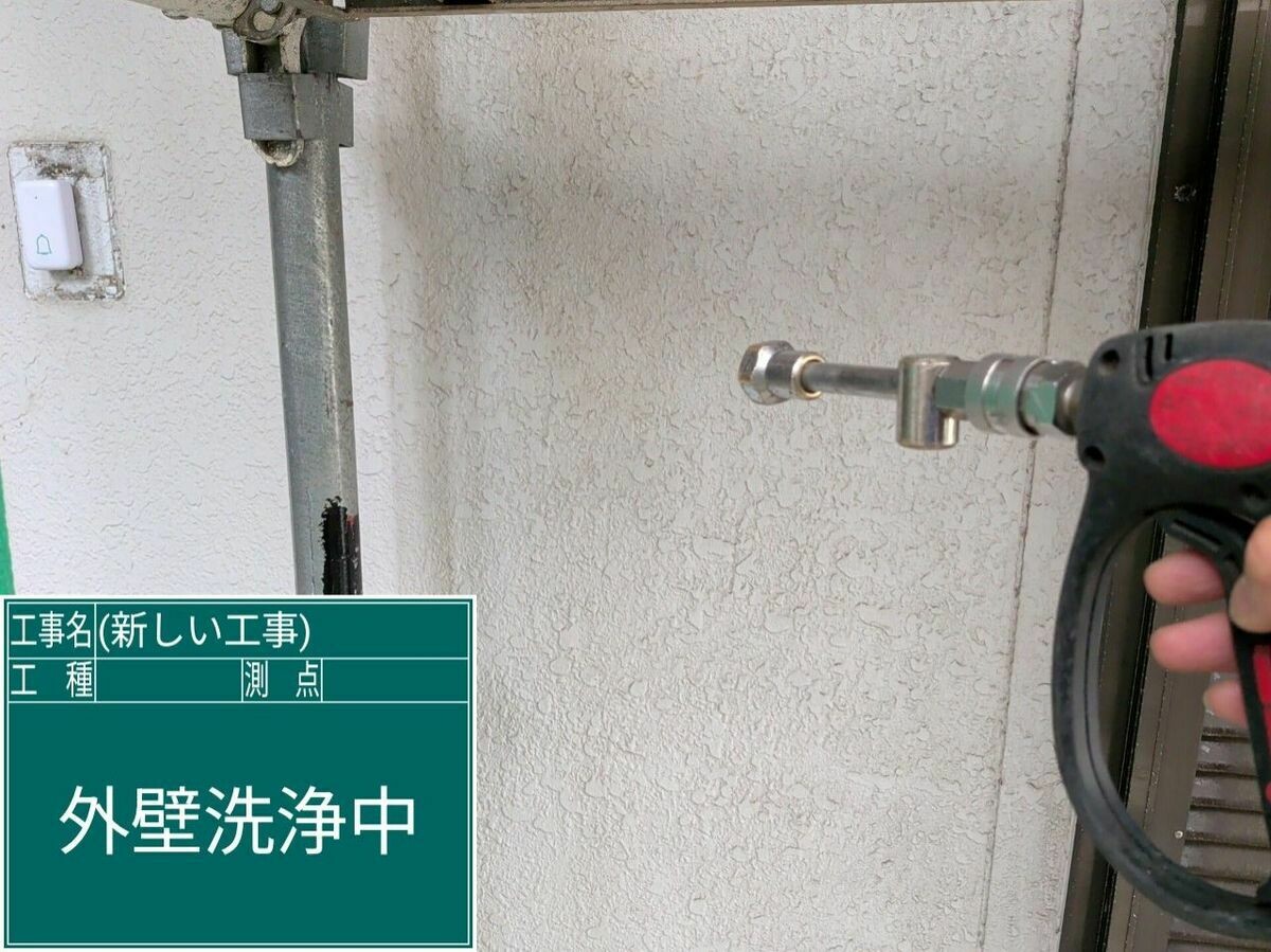 名古屋市西区 外壁 の高圧洗浄