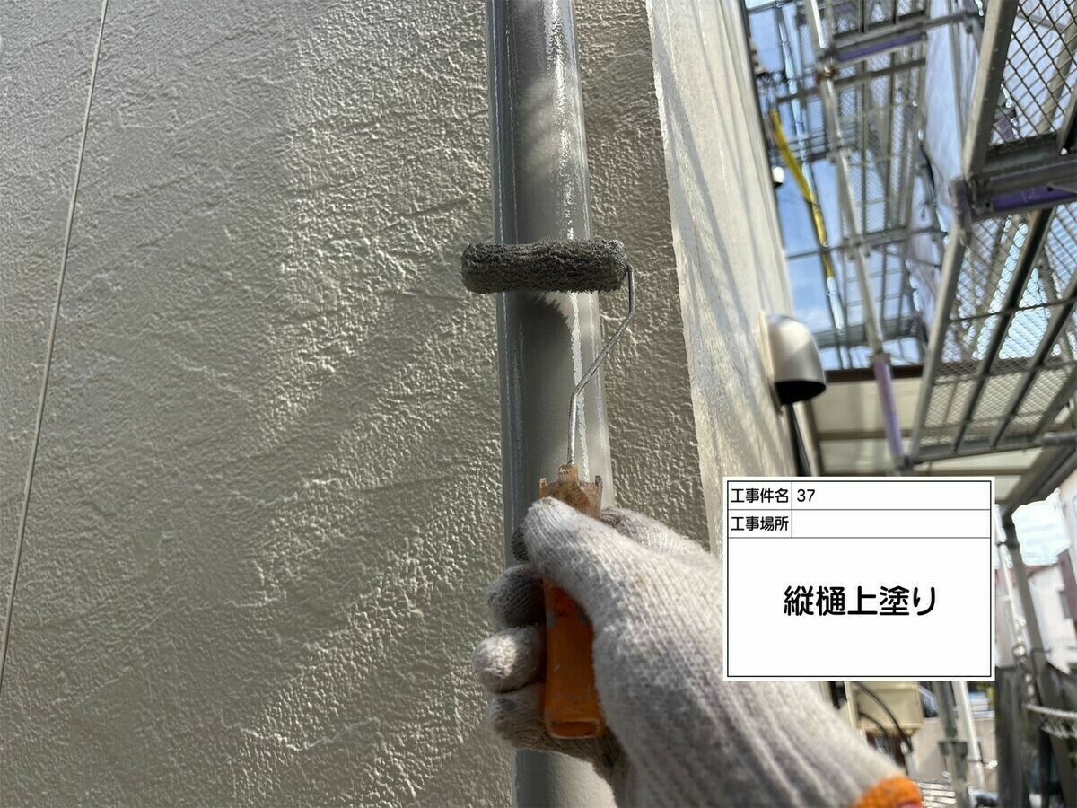 名古屋市西区 縦樋 の上塗り