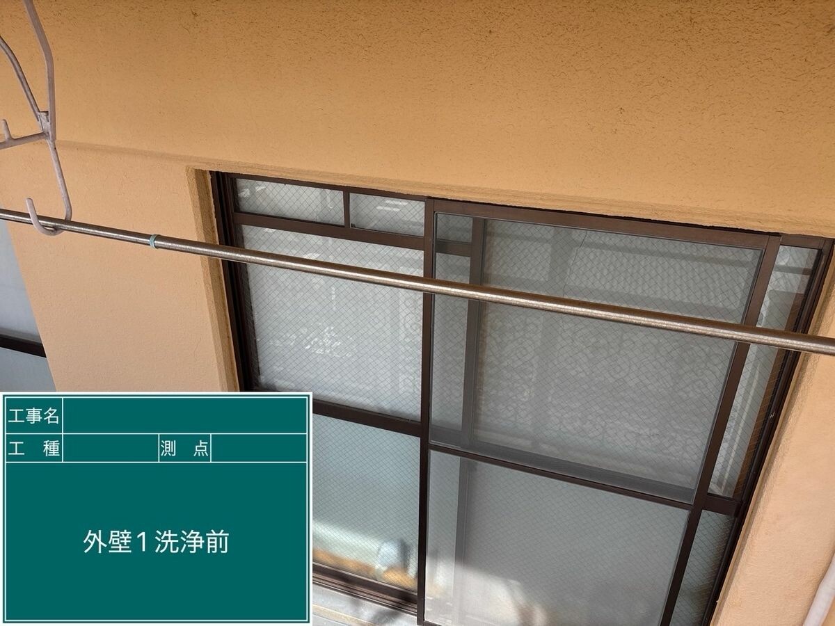 名古屋市天白区 外壁（塗り壁） 施工前