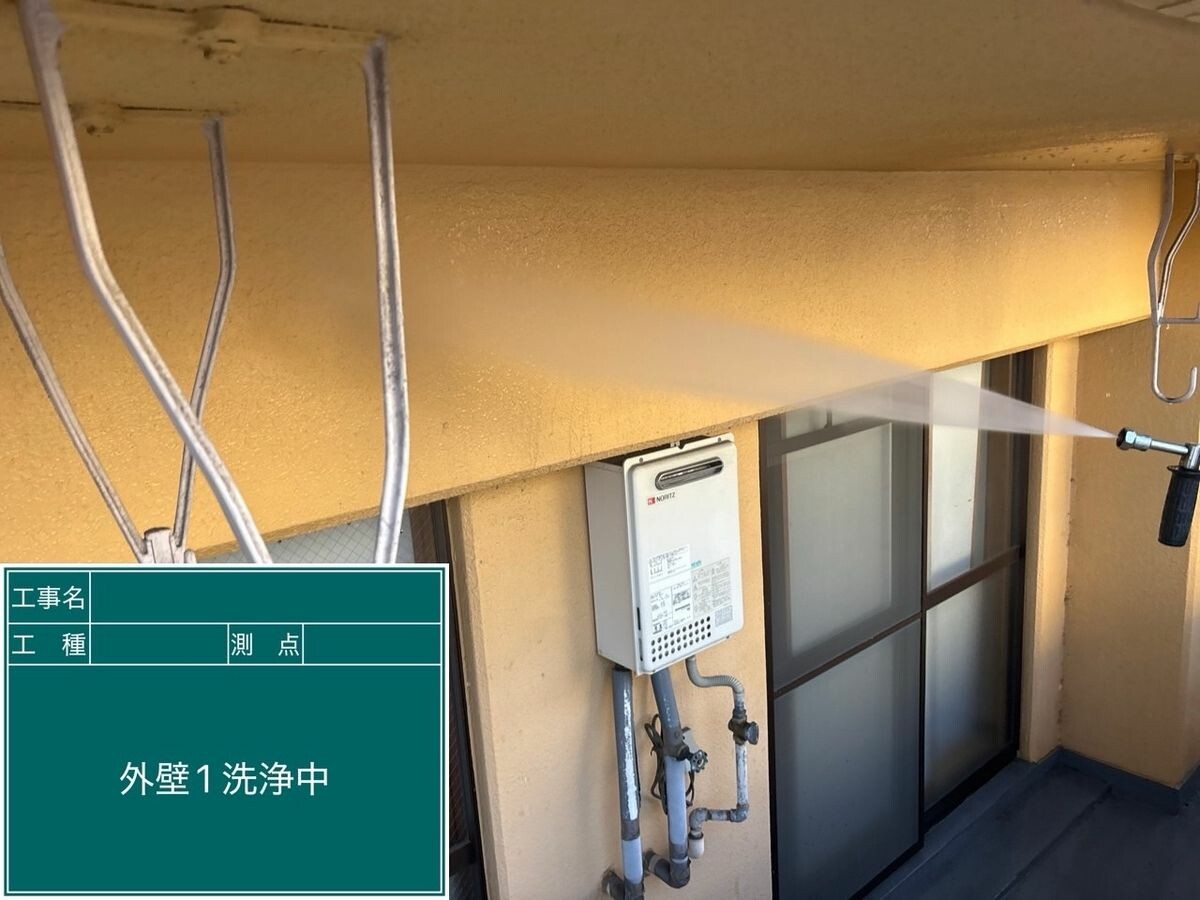 名古屋市天白区 外壁（塗り壁） 高圧洗浄