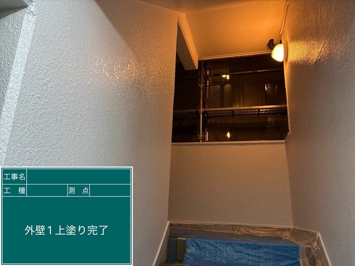 名古屋市天白区 外壁（塗り壁） 施工完了