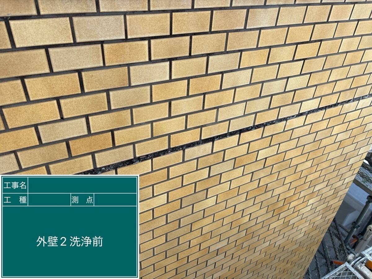 名古屋市天白区 外壁（タイル面） 施工前