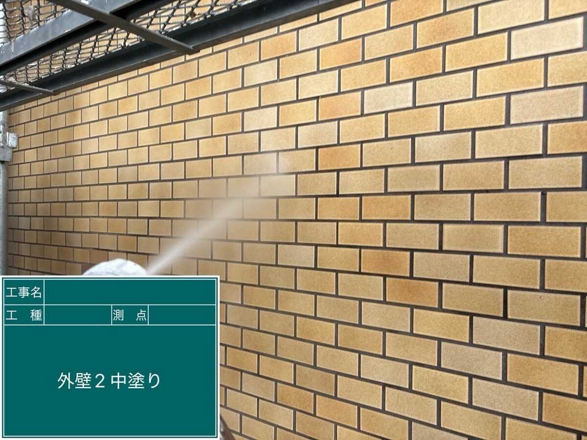 名古屋市天白区 外壁（タイル面） 中塗り