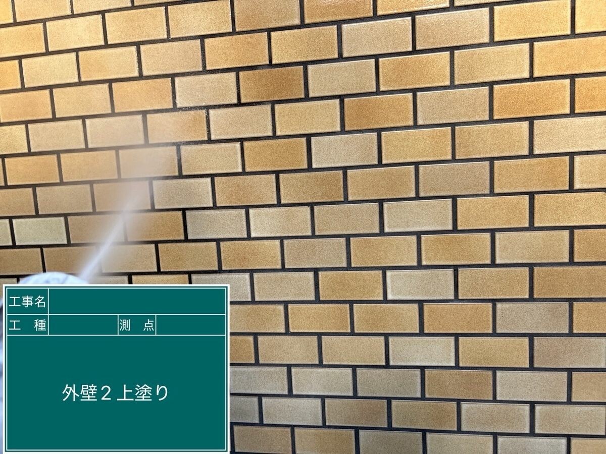 名古屋市天白区 外壁（タイル面） 上塗り