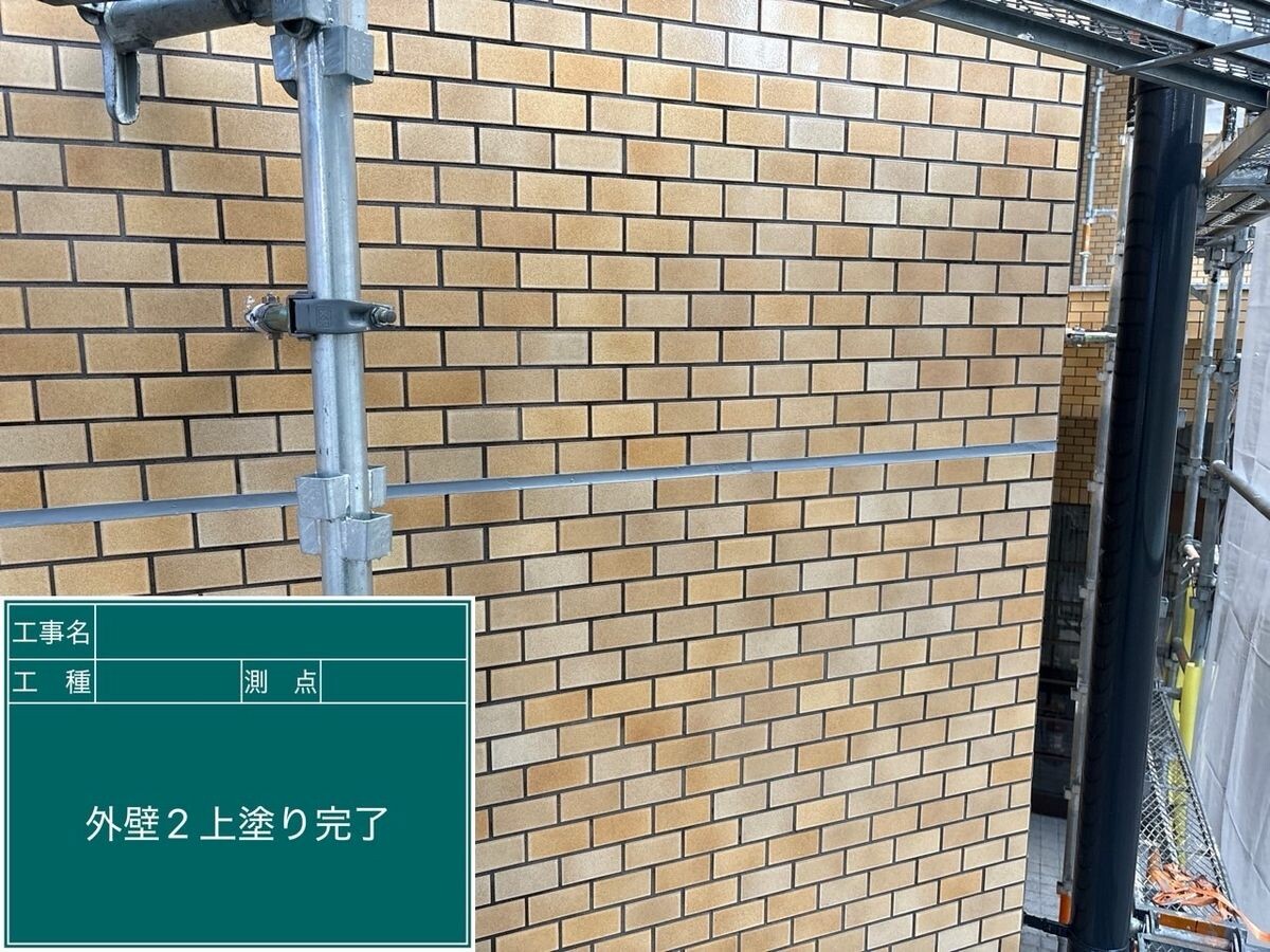 名古屋市天白区 外壁（タイル面） 施工完了