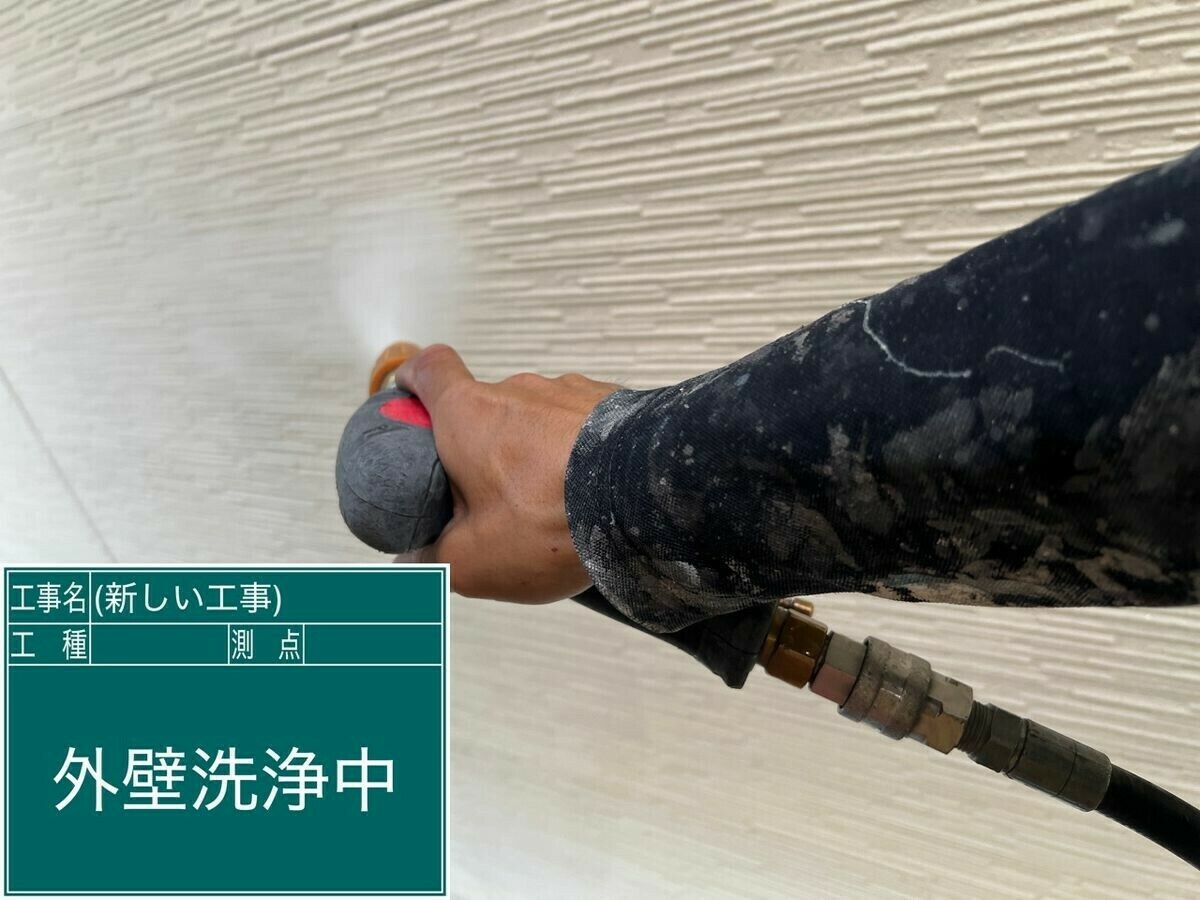 名古屋市中川区 外壁１ の高圧洗浄