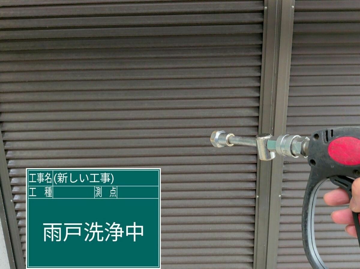 名古屋市西区 雨戸 の高圧洗浄
