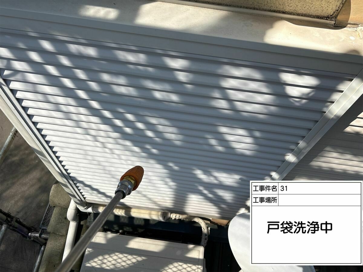 名古屋市西区 戸袋 の高圧洗浄