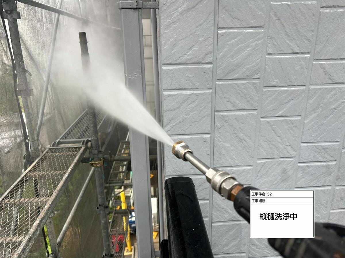 名古屋市西区 縦樋 の高圧洗浄