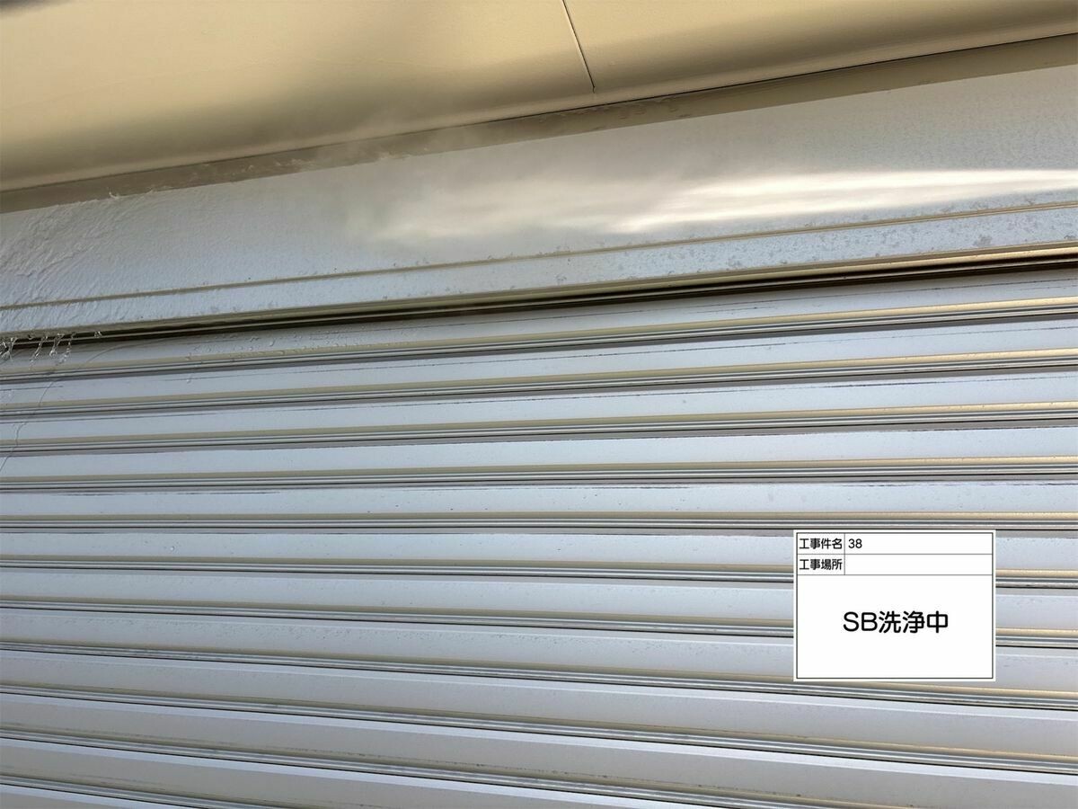 名古屋市西区 シャッターボックス の高圧洗浄