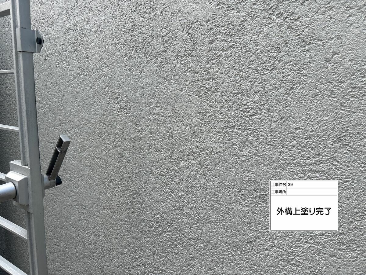 名古屋市西区 外構ブロック塀 施工完了
