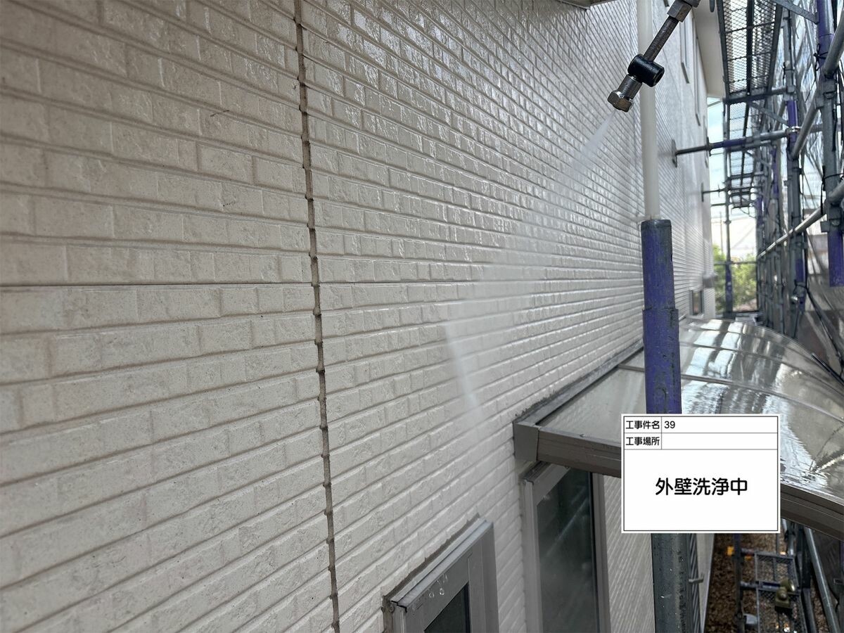 名古屋市西区 外壁 高圧洗浄