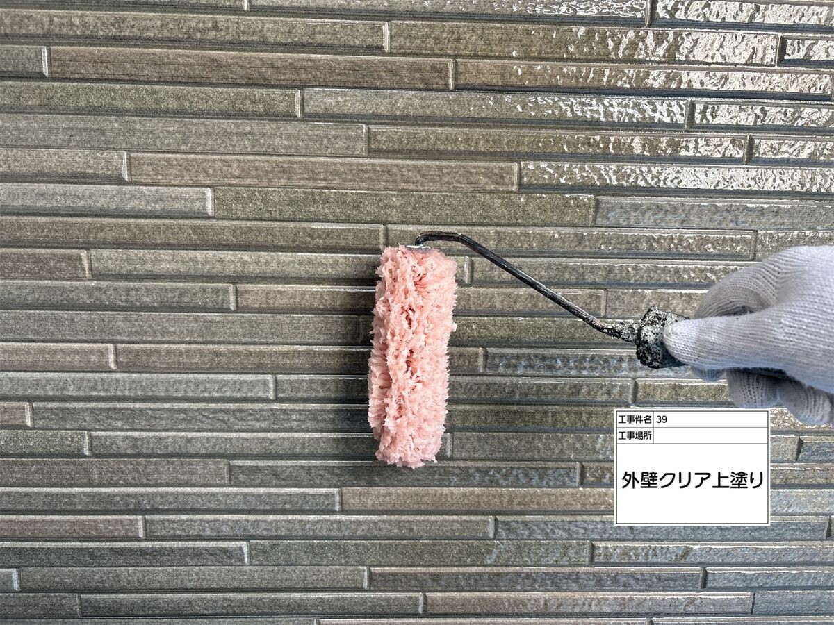 名古屋市西区 外壁 クリア塗装