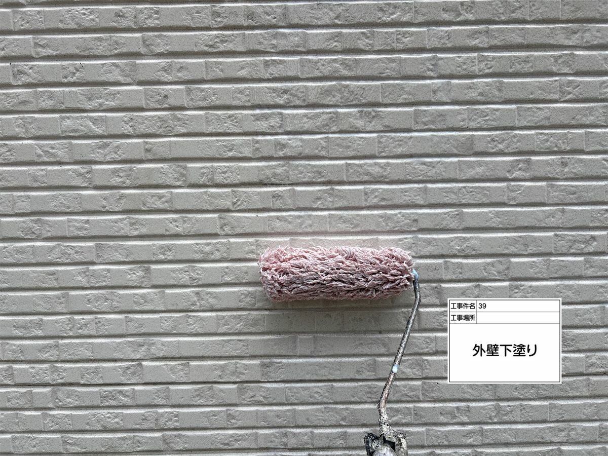 名古屋市西区 外壁 下塗り