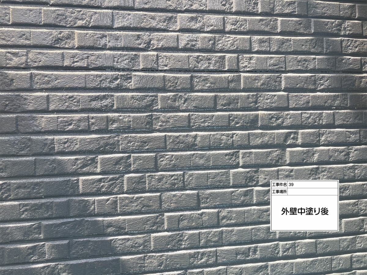 名古屋市西区 外壁 中塗り