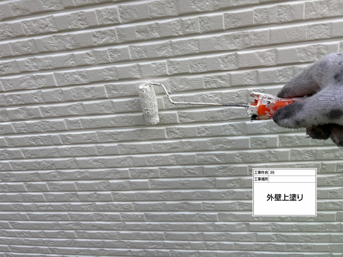 名古屋市西区 外壁 上塗り