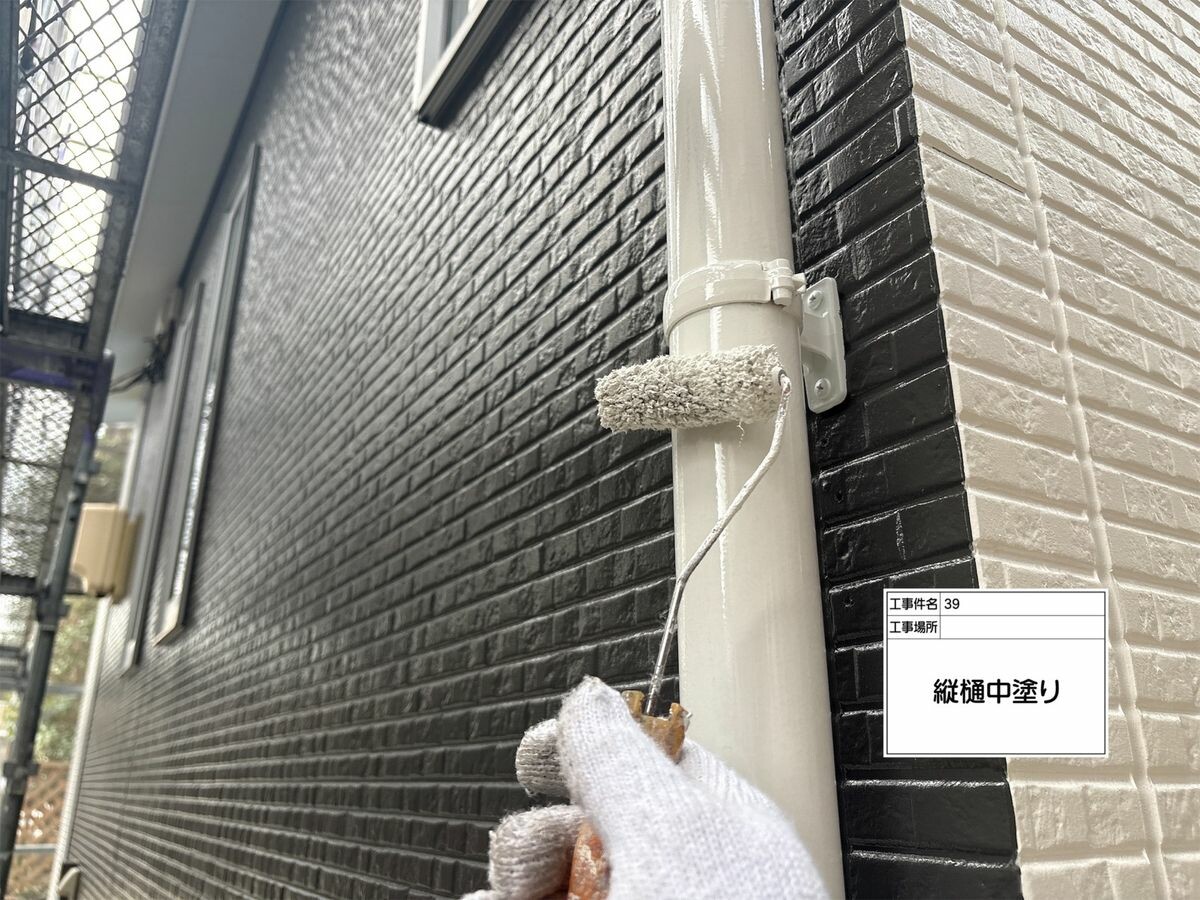名古屋市西区 縦樋 中塗り