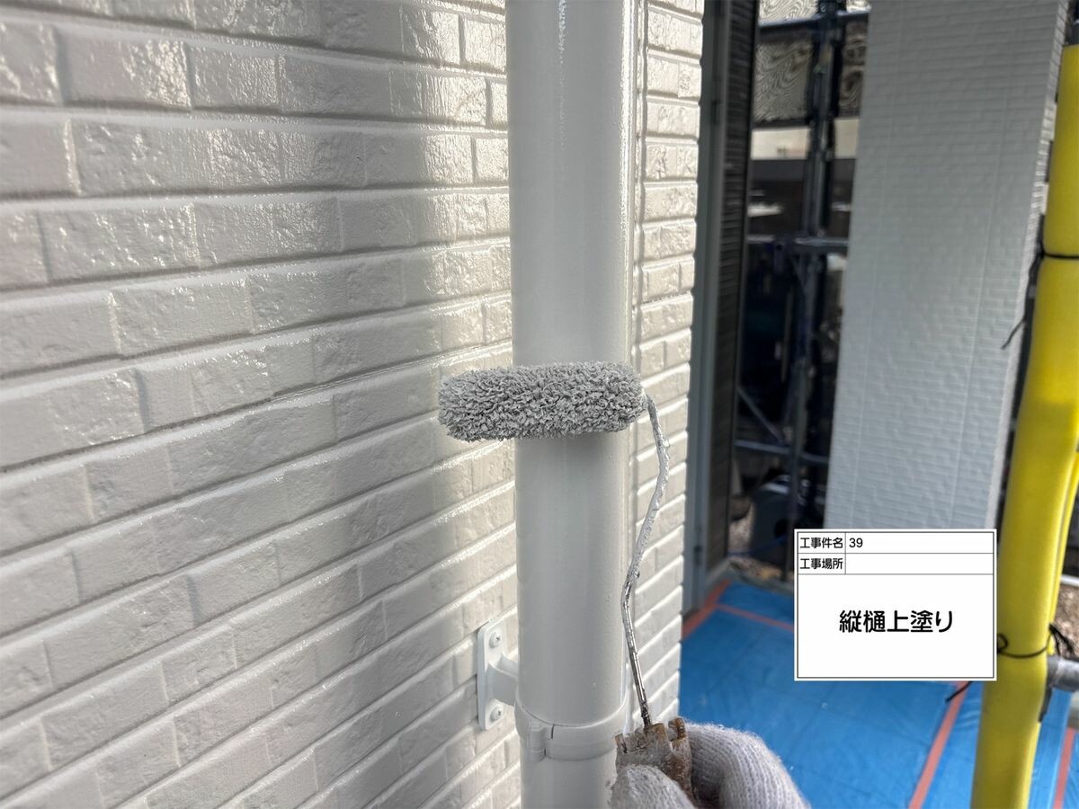 名古屋市西区 縦樋 上塗り