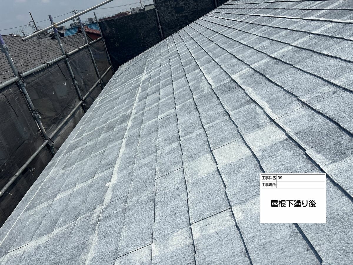 名古屋市西区 屋根 下塗り