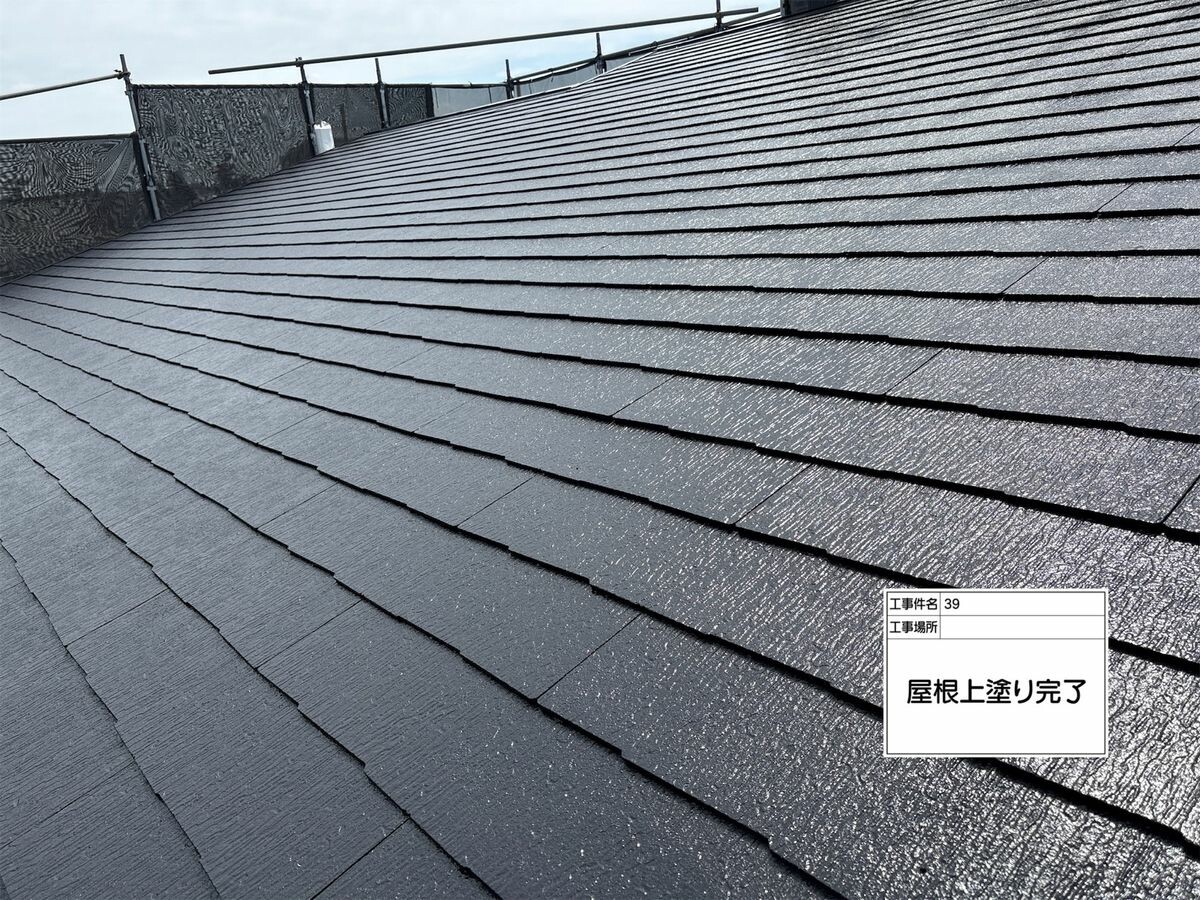 名古屋市西区 屋根 施工完了