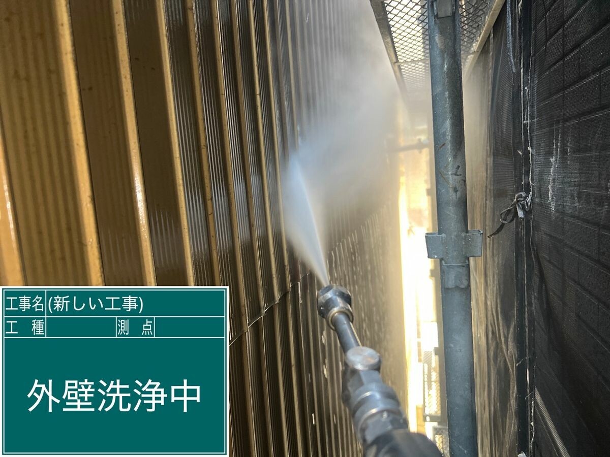 名古屋市南区 外壁 高圧洗浄