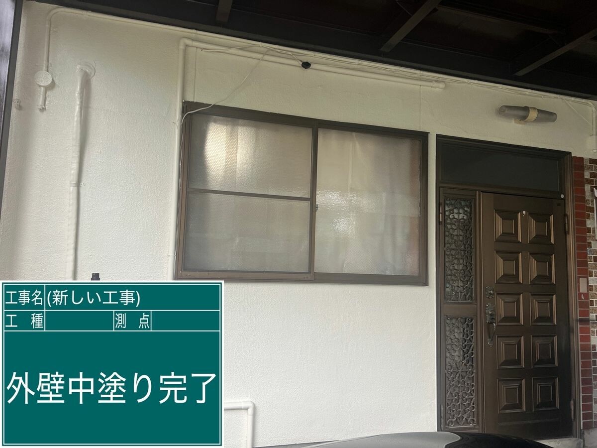 名古屋市南区 外壁 中塗り