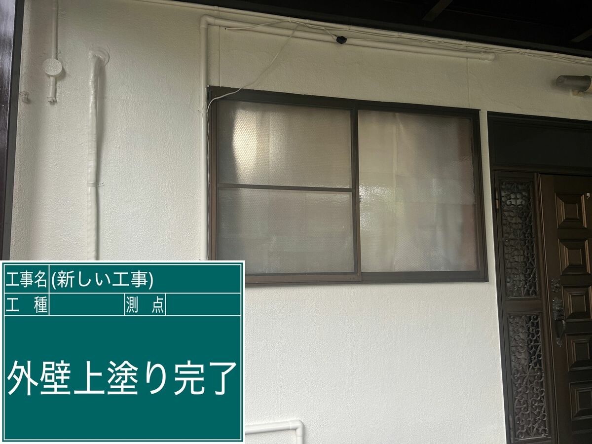 名古屋市南区 外壁 施工完了