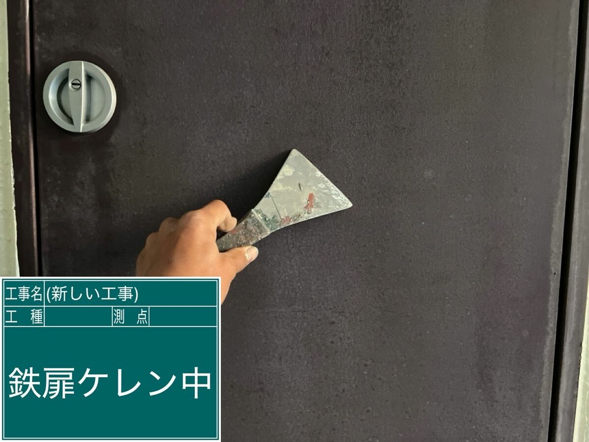 名古屋市緑区 鉄扉・門柱・駐輪場 ケレン