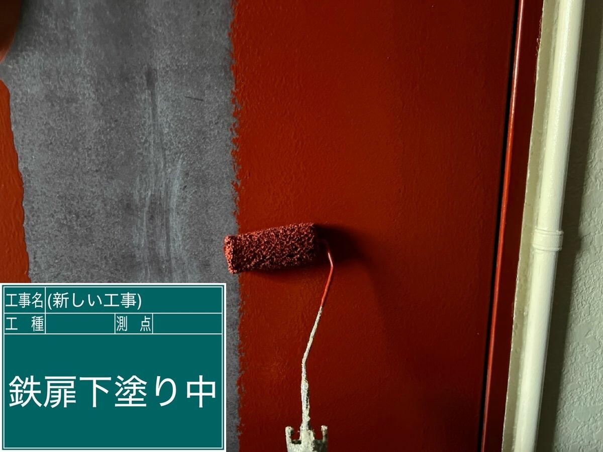 名古屋市緑区 鉄扉・門柱・駐輪場 下塗り
