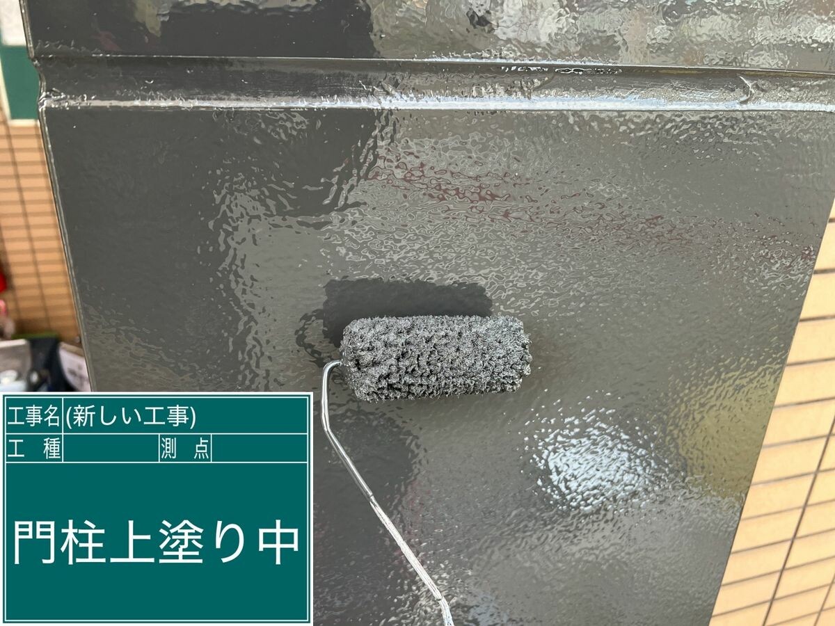名古屋市緑区 鉄扉・門柱・駐輪場 門柱上塗り