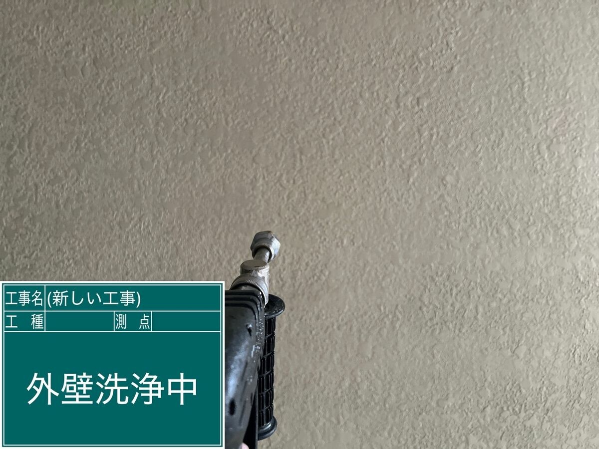 名古屋市緑区 共用部の壁 高圧洗浄