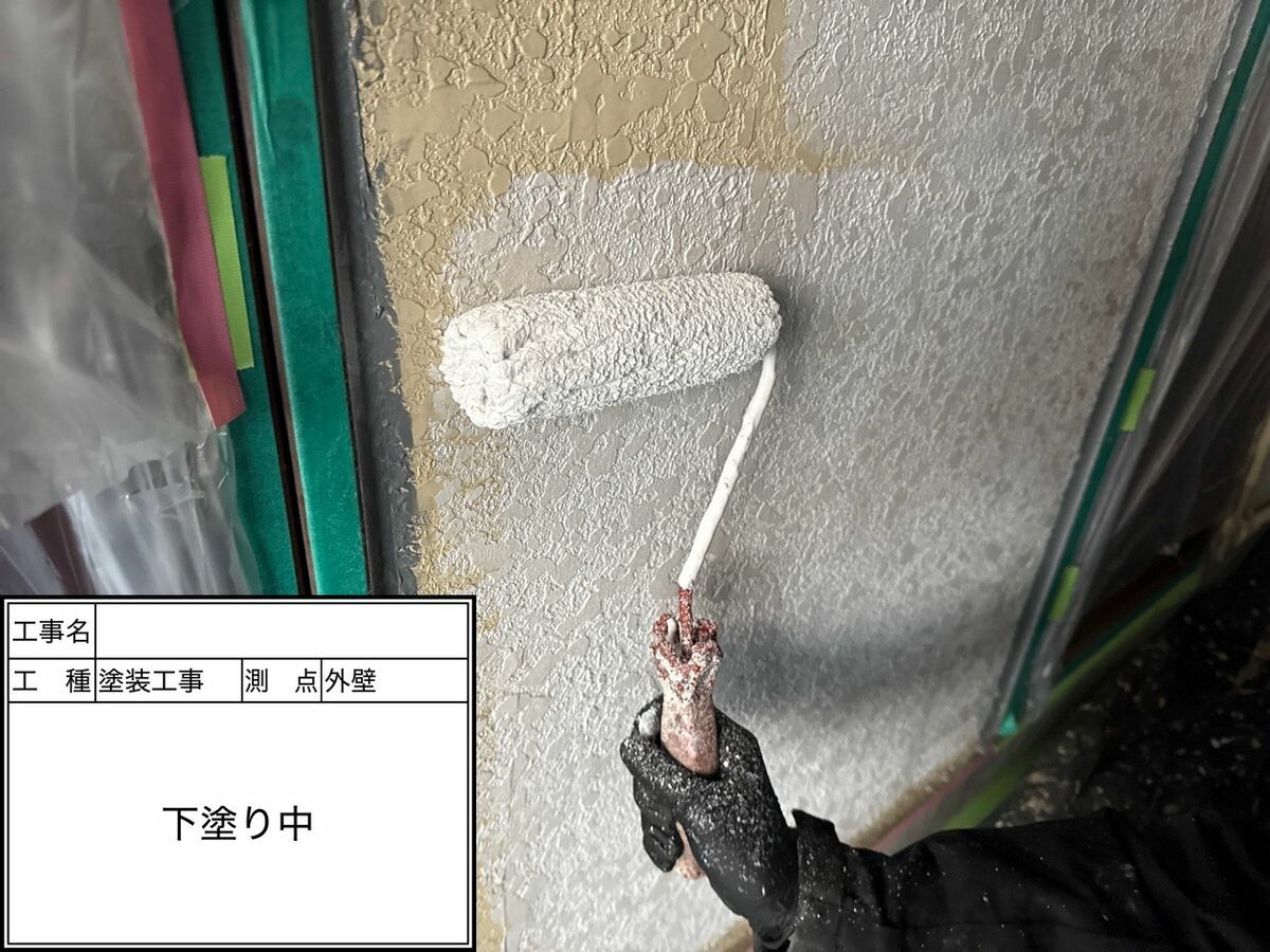 名古屋市緑区 共用部の壁 下塗り