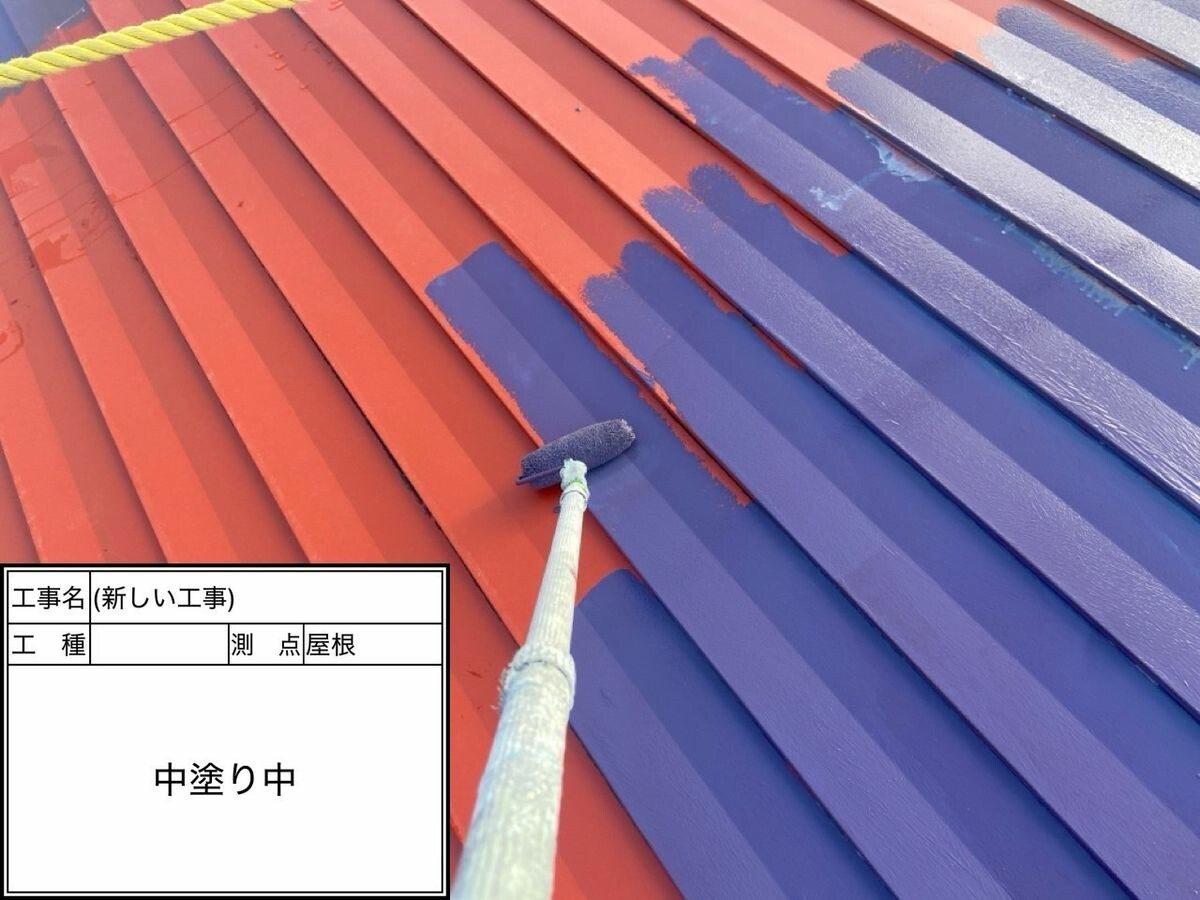 名古屋市緑区 屋根 中塗り