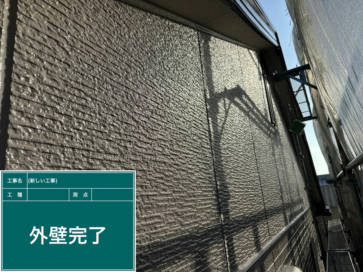 日進市 外壁 施工完了