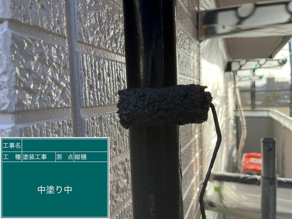 日進市 縦樋 中塗り