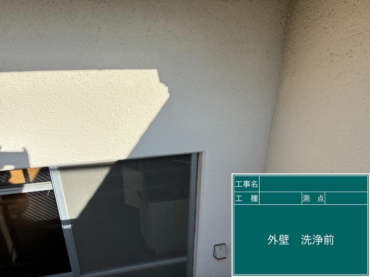 名古屋市中川区 外壁 施工前