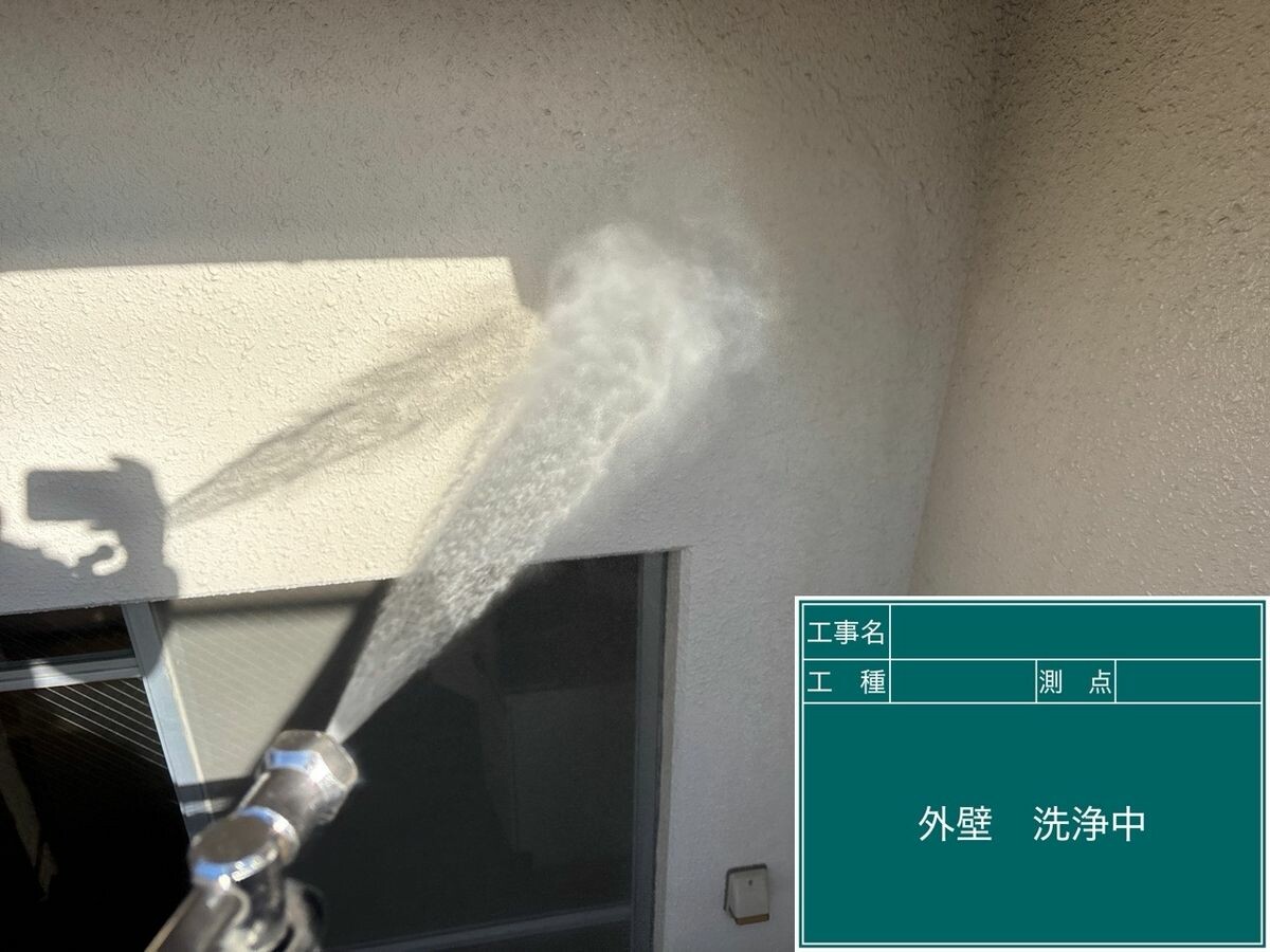 名古屋市中川区 外壁 高圧洗浄