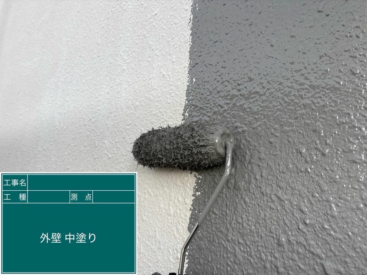 名古屋市中川区 外壁 中塗り