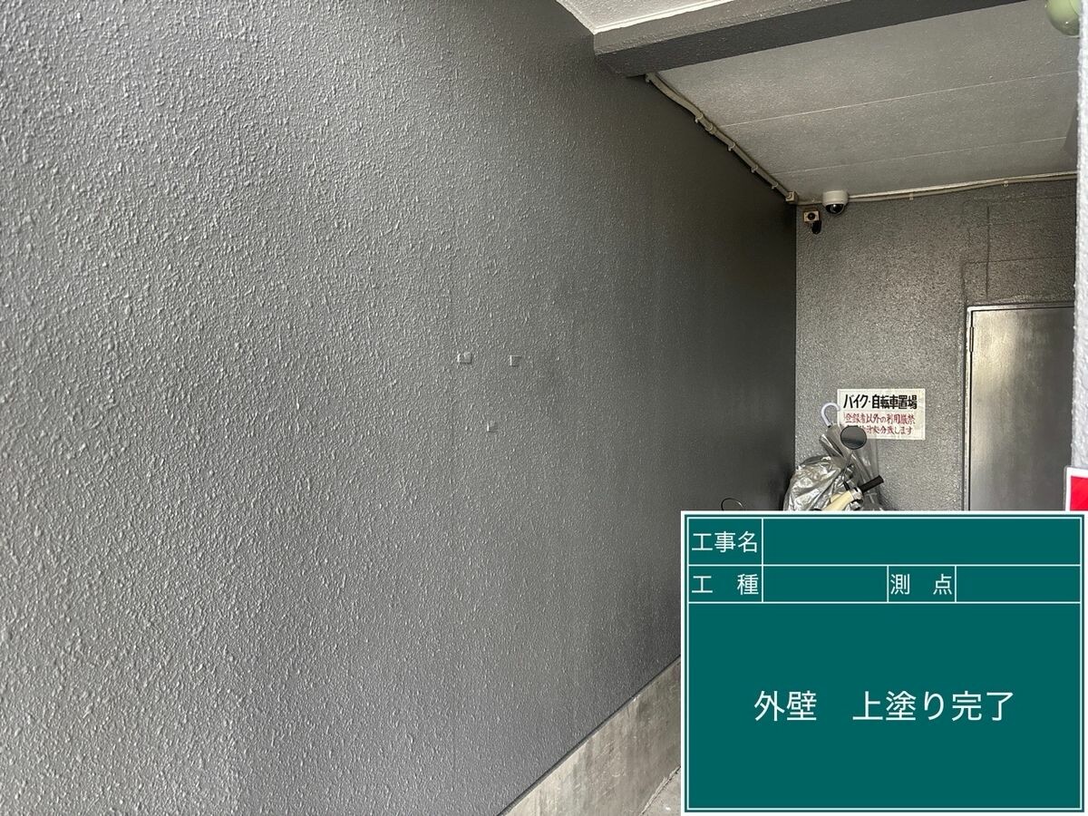 名古屋市中川区 外壁 施工完了