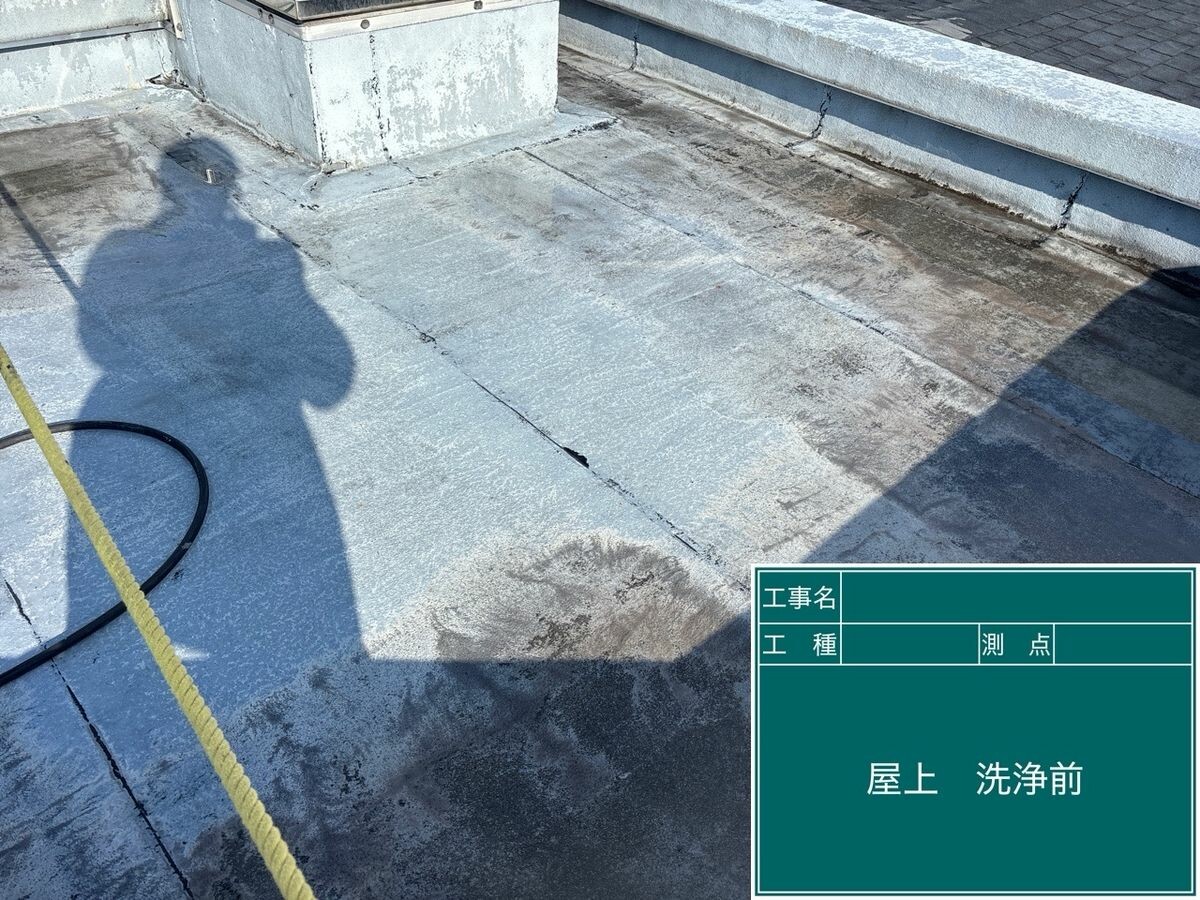 名古屋市中川区 屋上防水 施工前