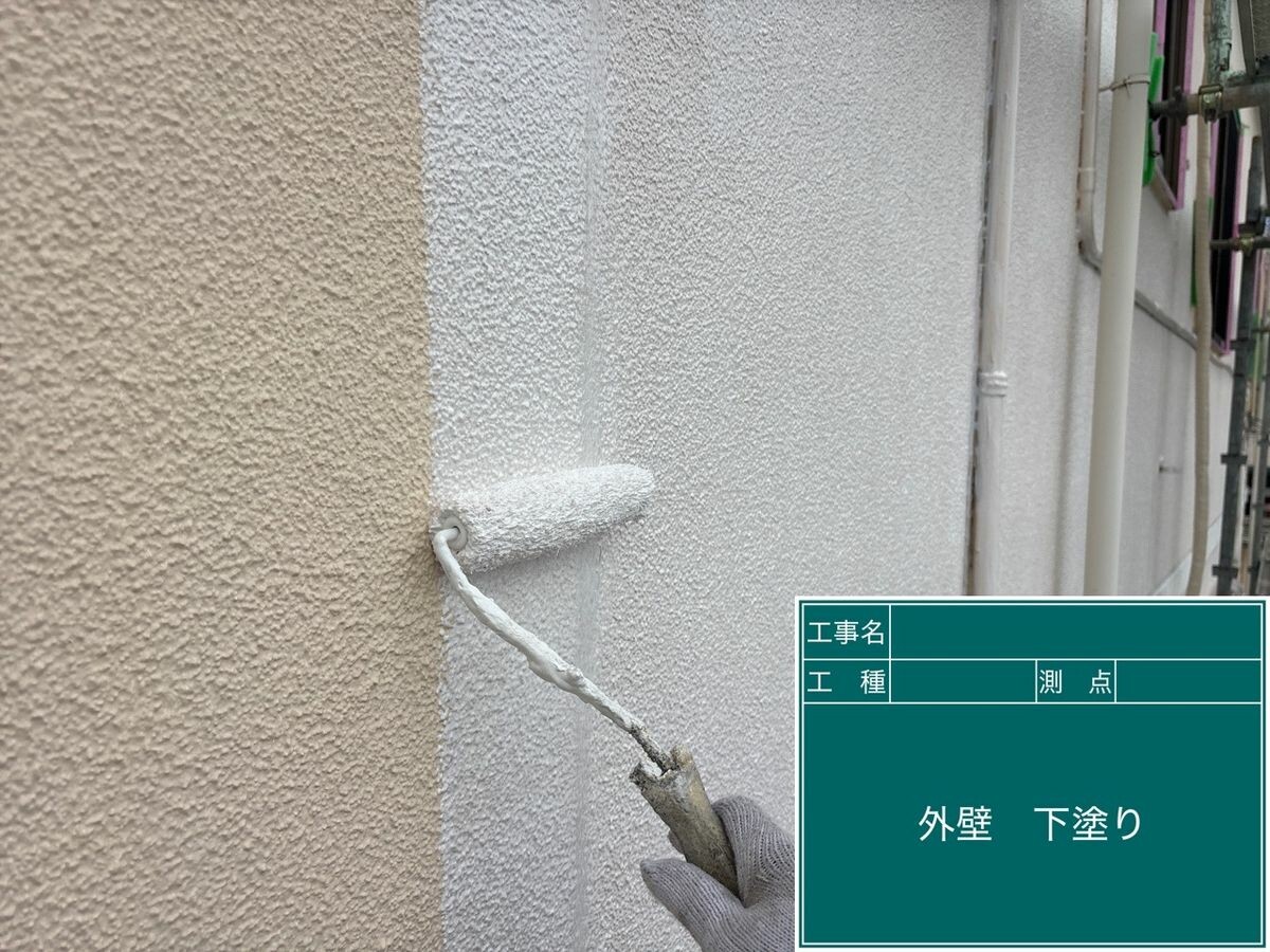 名古屋市中川区 外壁 下塗り