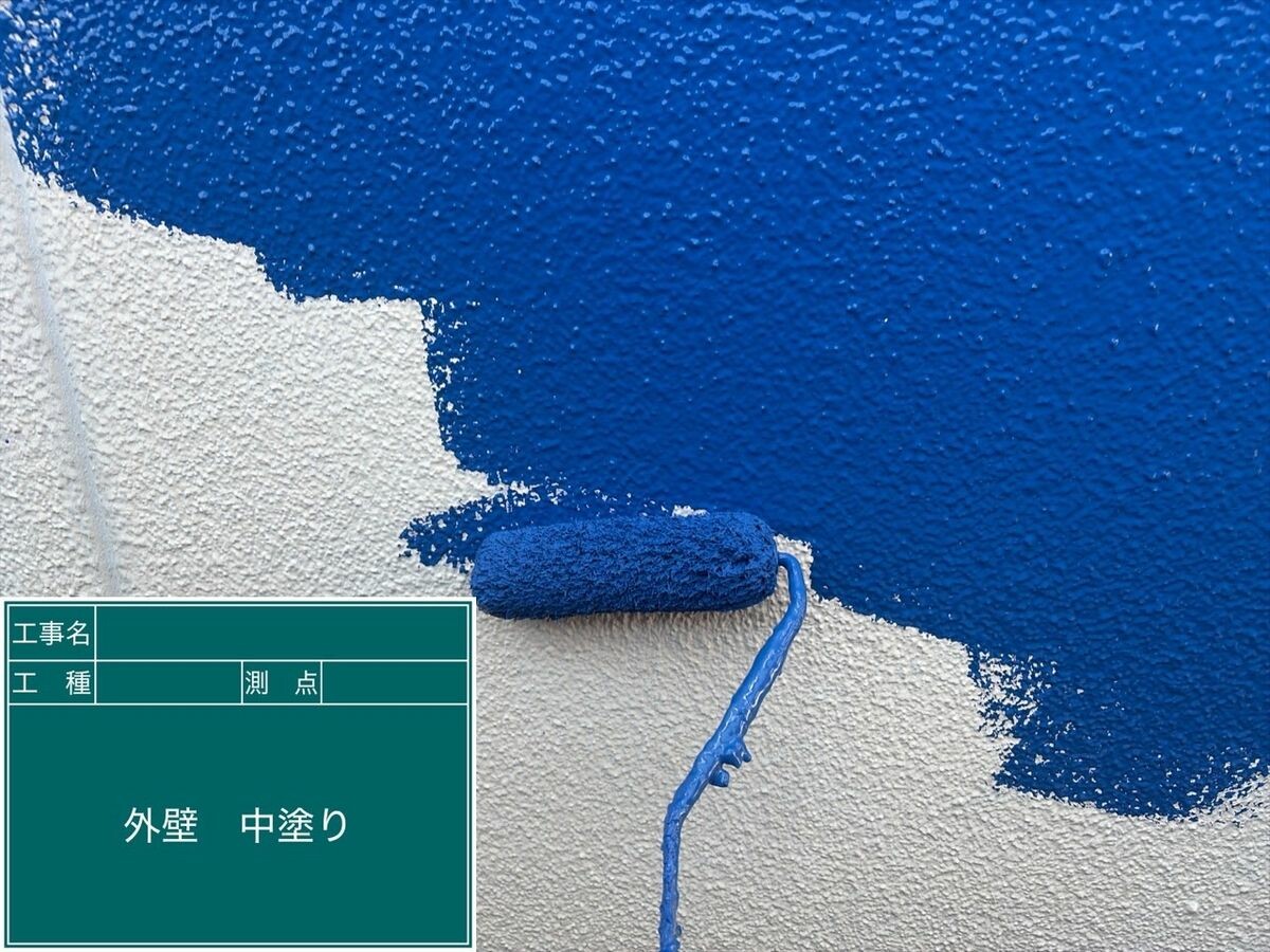 名古屋市中川区 外壁 中塗り