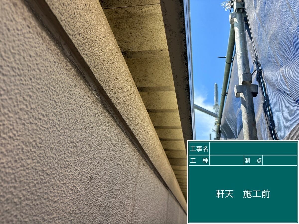 名古屋市中川区 軒天 施工前