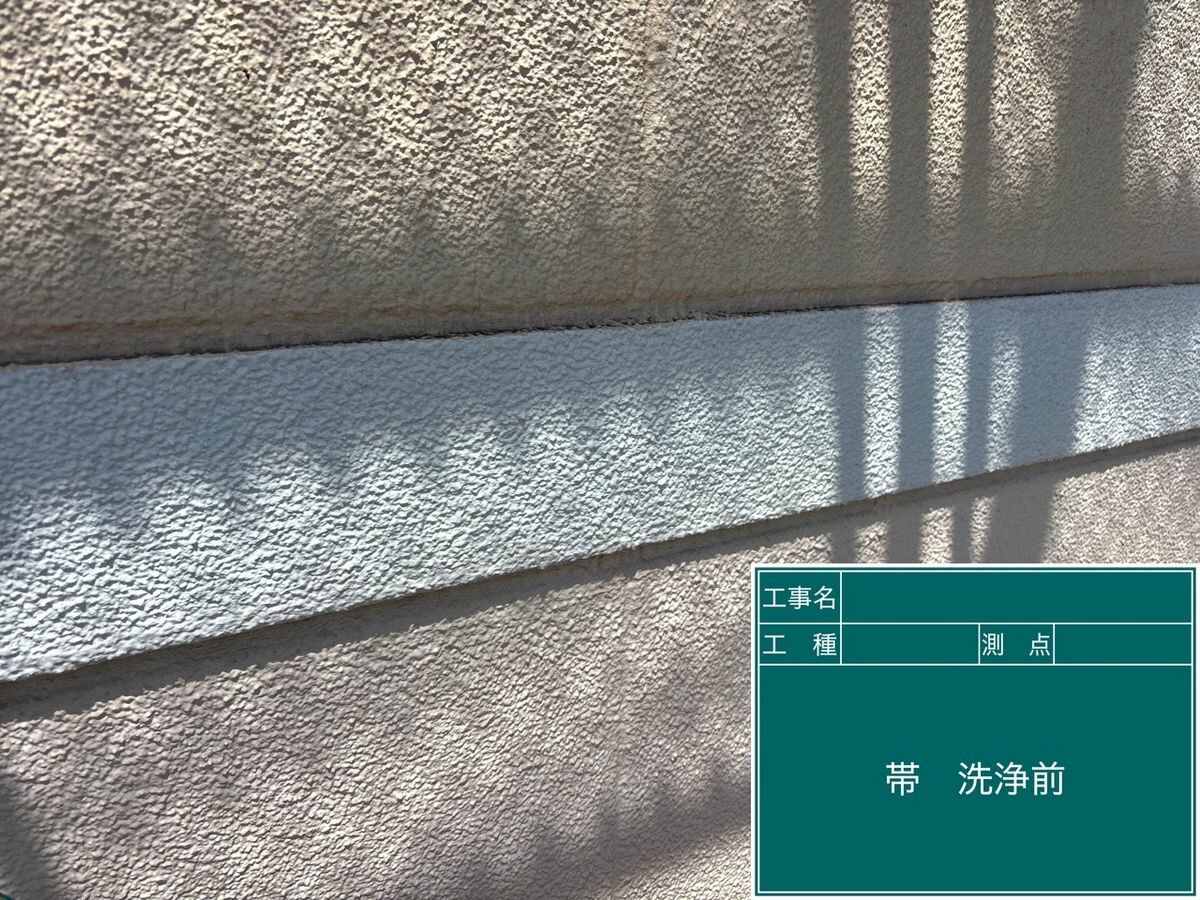 名古屋市中川区 帯 施工前