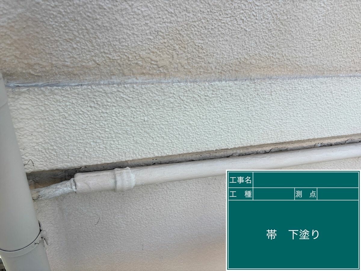 名古屋市中川区 帯 下塗り