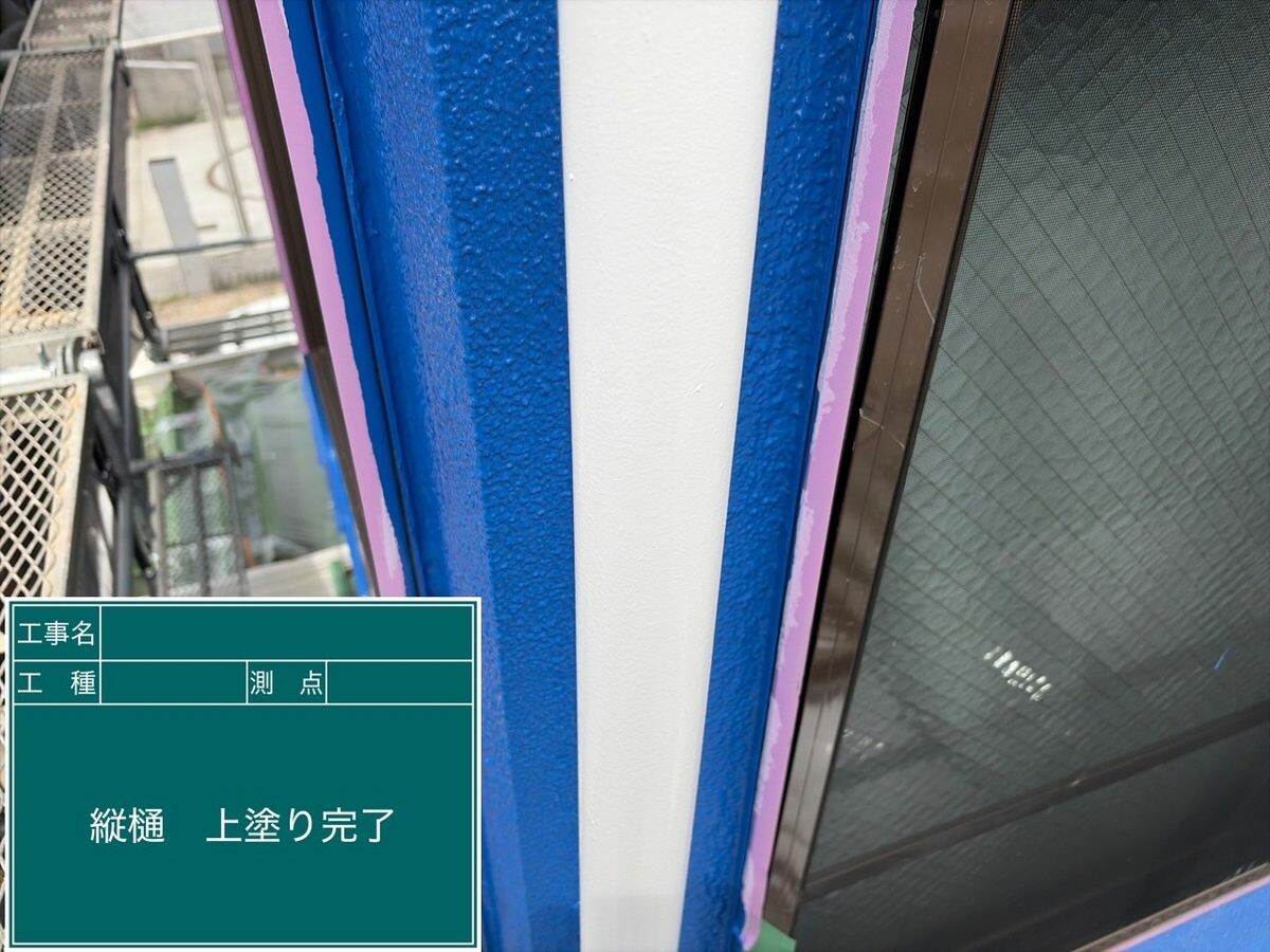 名古屋市中川区 縦樋 施工完了