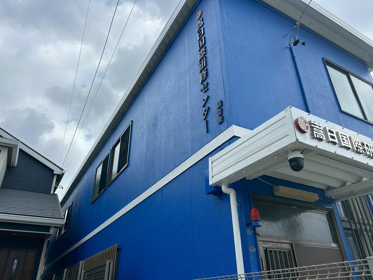名古屋市の外壁塗装 施工事例